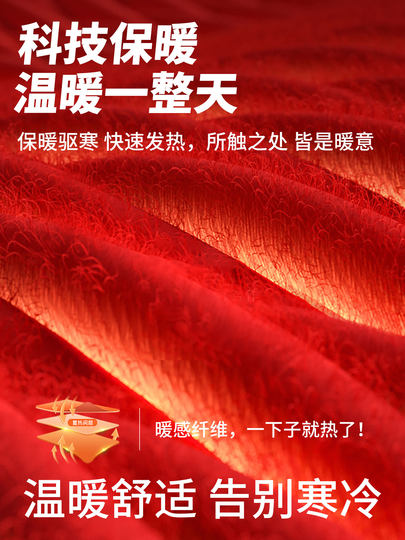 Hat for Men, Winter Warm Ear Protection, Windproof Mask for Mountaineering, Thickened Helmet Liner, Headgear for Cycling, Electric Bike, Women