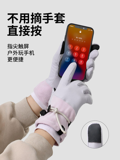 Cycling Gloves for Women, Winter Fleece-Lined, Warm, Outdoor Cycling, Anti-Slip, Windproof, Cold-Proof Gloves for Electric Bikes, Touch Screen Compatible