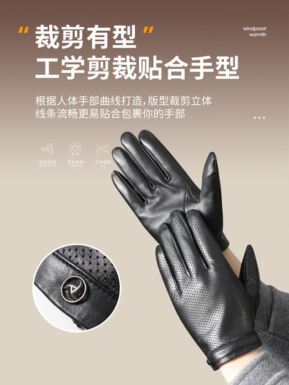 Sheepskin Gloves for Men in Winter, Fleece-Lined for Warmth, Suitable for Driving, Cycling, and Motorcycling, Windproof and Cold-Resistant, Genuine Leather Gloves with Touchscreen Capability