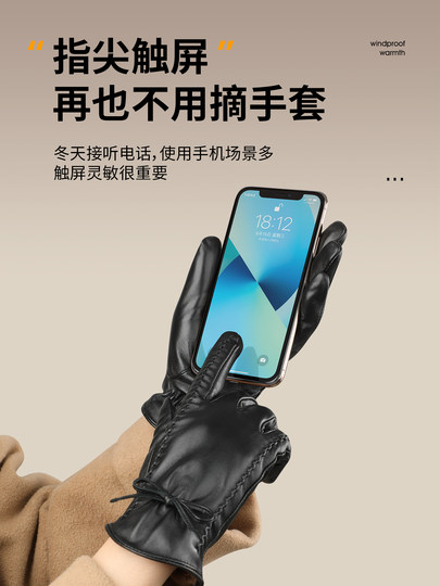 Sheepskin Gloves for Women, Winter Cycling Windproof, Fleece-Lined, Warm, Touch-Screen Compatible, Driving, Cold-Proof, High-End Genuine Leather Gloves