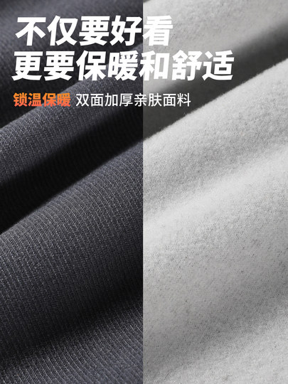 Hat for Men, Winter Warm Ear Protection, Windproof Mask for Mountaineering, Thickened Helmet Liner, Headgear for Cycling, Electric Bike, Women