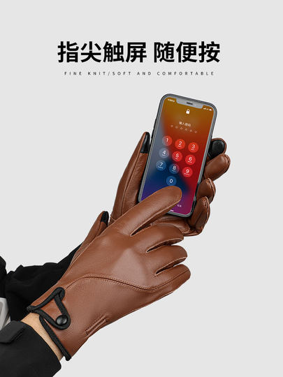 Genuine Leather Gloves for Men, Brown, Fleece-Lined, Winter Warm, Touchscreen Compatible, Cold-Proof, Vintage Cowhide Riding Gloves for Motorcycles