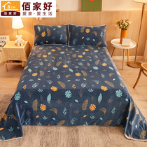 velvet bed sheet milk velvet thickened warm velvet surface is set by a single double bed three pieces of men in winter student dormitory