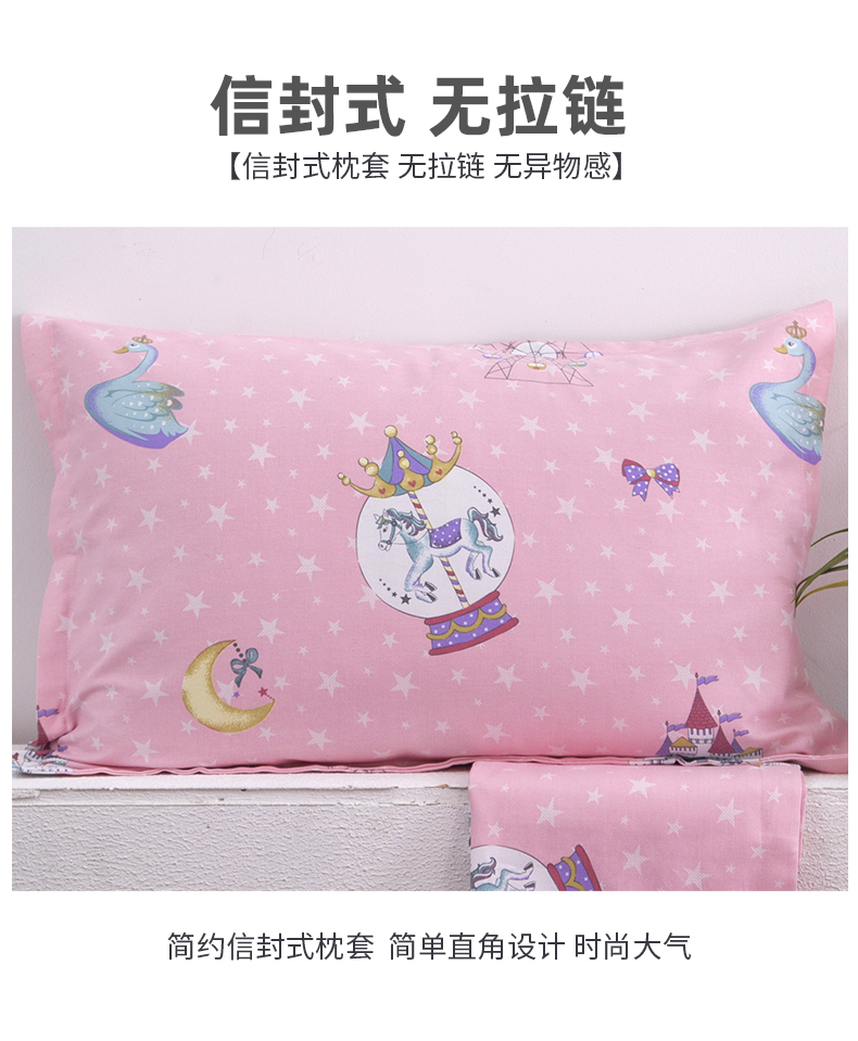 Bông đệm gối cặp giải phóng mặt bằng 100% cotton đơn vỏ gối phong bì ký túc xá sinh viên bộ - Gối trường hợp gối cao su non cho trẻ sơ sinh