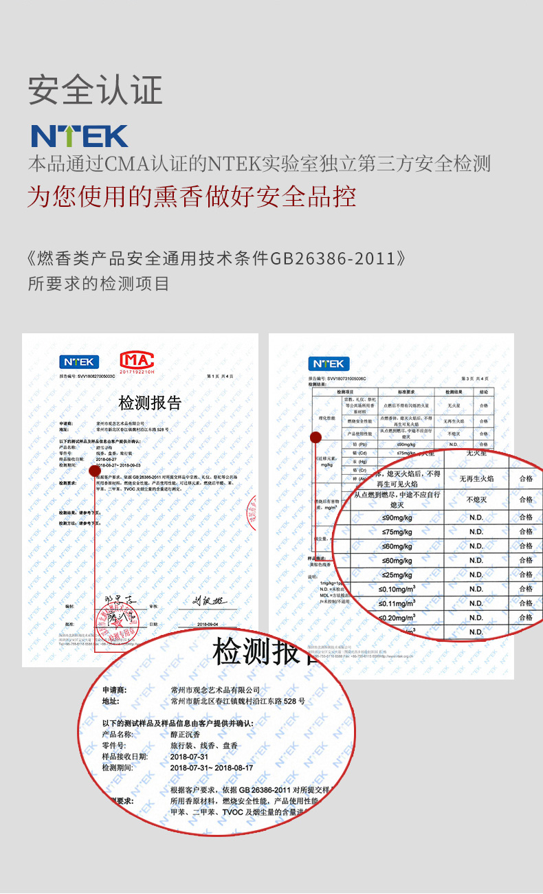 薰 弘 rượu 正 沈香 星洲 系 香香 香香 家用 室内 室内 室内 佛 佛 - Sản phẩm hương liệu các loại trầm