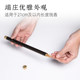 Hongyizhai portable incense tube copper wood household portable sandalwood incense tube incense holder insert horizontal incense aromatherapy tube