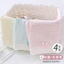 Womens big childrens underwear pure cotton triangle big childrens shorts for girls 12-15 years old developmental student green girl underwear
