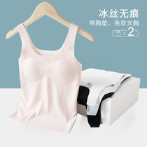 Girls  development modal vest Girls one-piece underwear Childrens suspenders Summer primary school students ice silk bra thin