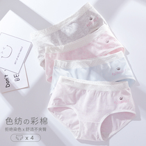 Female big childrens underwear Big childrens briefs pure cotton does not clip pp12-15 years old 8 middle and high school girls short underpants 9-13