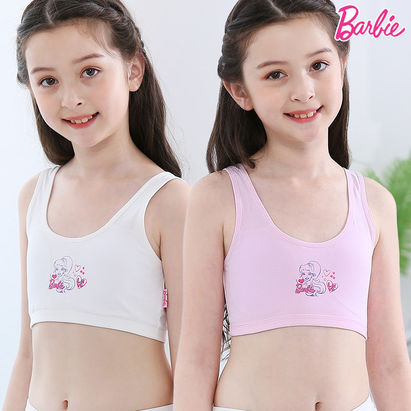 Girls' underwear vest development period 9-12 years old children's bra 15 cotton big children little girl suspender strapless