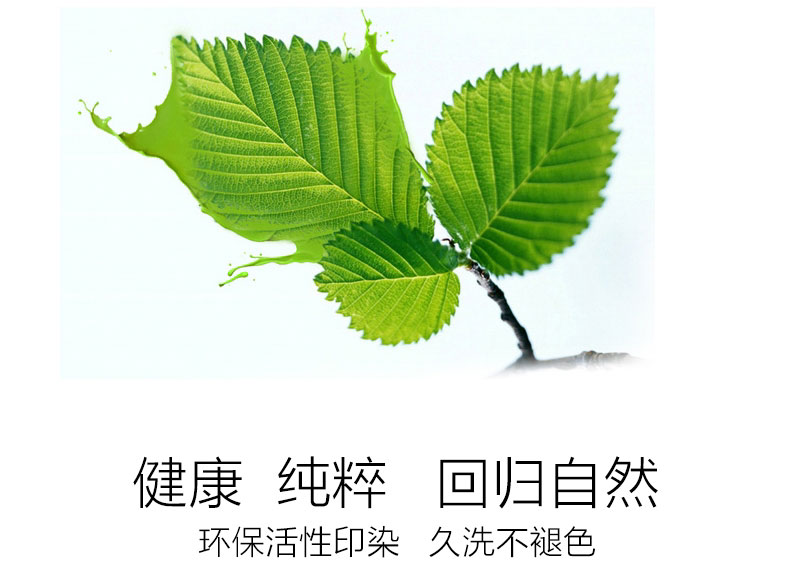 Lưới màu đỏ san hô nhung rắn màu dày flannel bốn mảnh Bộ đồ giường 1,8m nhung Fale mùa đông khăn trải giường bằng vải lanh - Bộ đồ giường bốn mảnh chăn ga gối đệm khách sạn