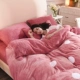 MD Lambscurus+Fale Velvet Wave Wave Dot Bean Paste Color