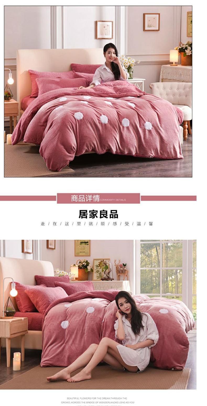 Rắn màu gia đình nhung san hô bốn pháp luật Hàn Quốc Levin cashmere flannel 1.8m dày mùa đông chăn giường khăn trải giường gói - Bộ đồ giường bốn mảnh chăn ra gối