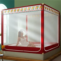 Бордовая трубка, с вышивкой, увеличенная толщина