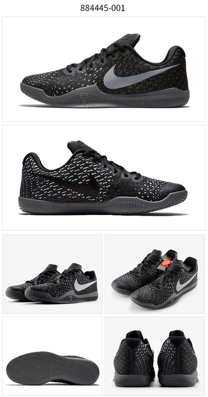 Giày nam NIKE Nike Kobe Kobe Mamba giày chiến đấu thể thao nhẹ 884445-016 giay the thao nam