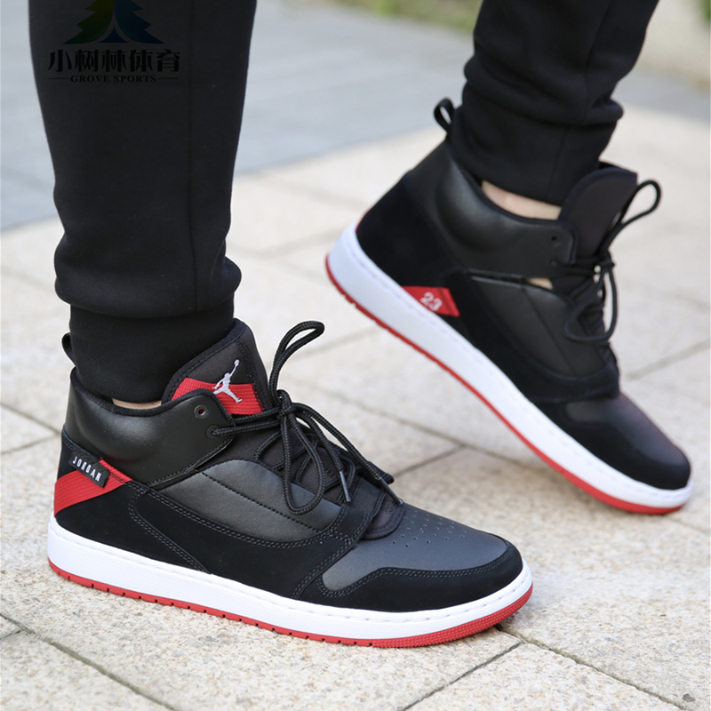 AO1329-023NIKE Nike Men's Shoes AIR   JORDAN   FADEAWAY   gym shoes skate shoes Casual shoes AO1329-060