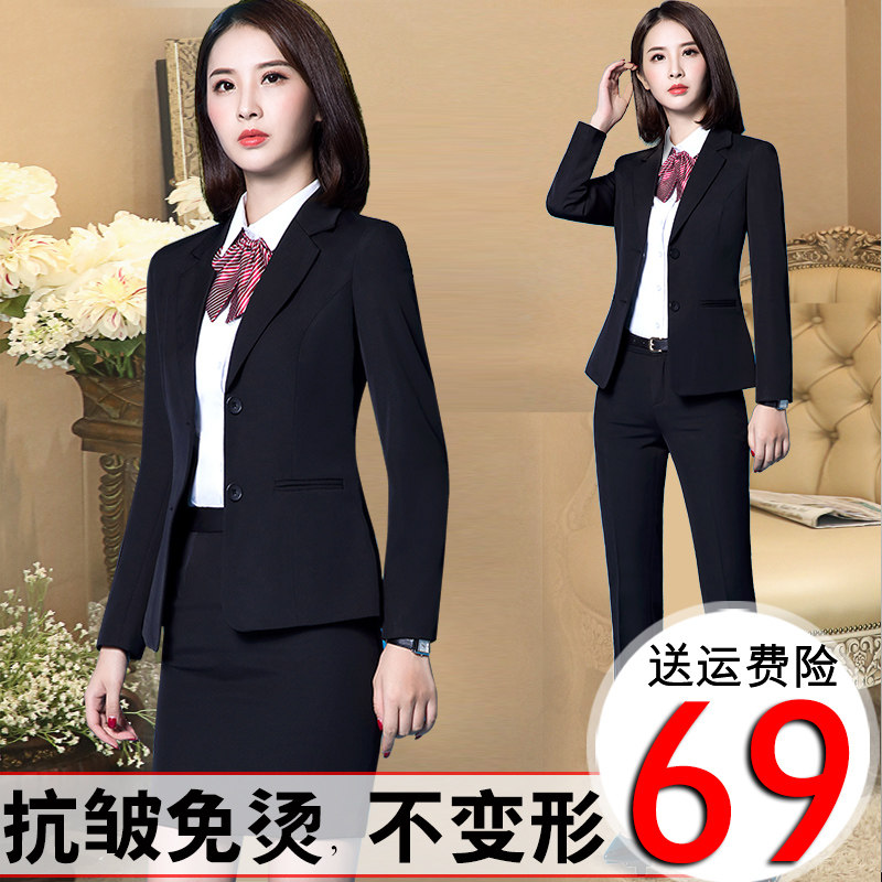 Chuyên nghiệp mặc dài tay áo nhỏ phù hợp với áo khoác trắng cổ áo váy phù hợp với quần phù hợp với phụ nữ phỏng vấn áo khoác mùa thu