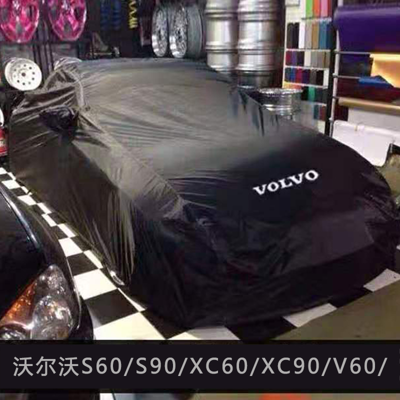 Volvos60l Volvos60l s90 s90 v60 v60 xc90 v90 v90 car hood car hood sunscreen rain protection xc40