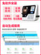 Aibao 페이스 지문 참석자 출석 기계 펀칭 기계 F-168 얼굴 인식 지능형 얼굴 스캔 지문 지문 사인온 기계 회사 학교 직원 클럭킹 머신