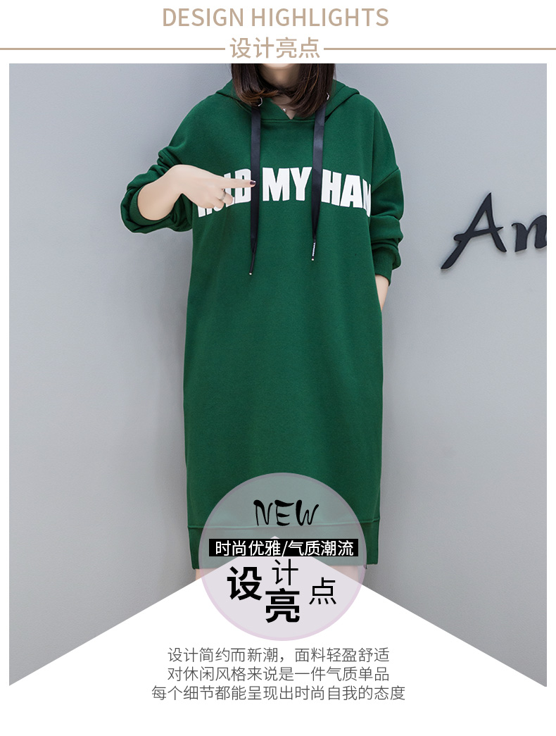 Sweatshirt femme - Ref 3216998 Image 11