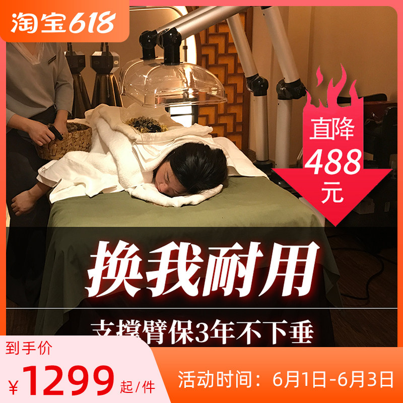 Cool Asphalt Moxibustion Smoke Purifier Mobile Smoke Extractor Smoke Exhaust System Health Librariate Fume Extractor Home Smoking Machine