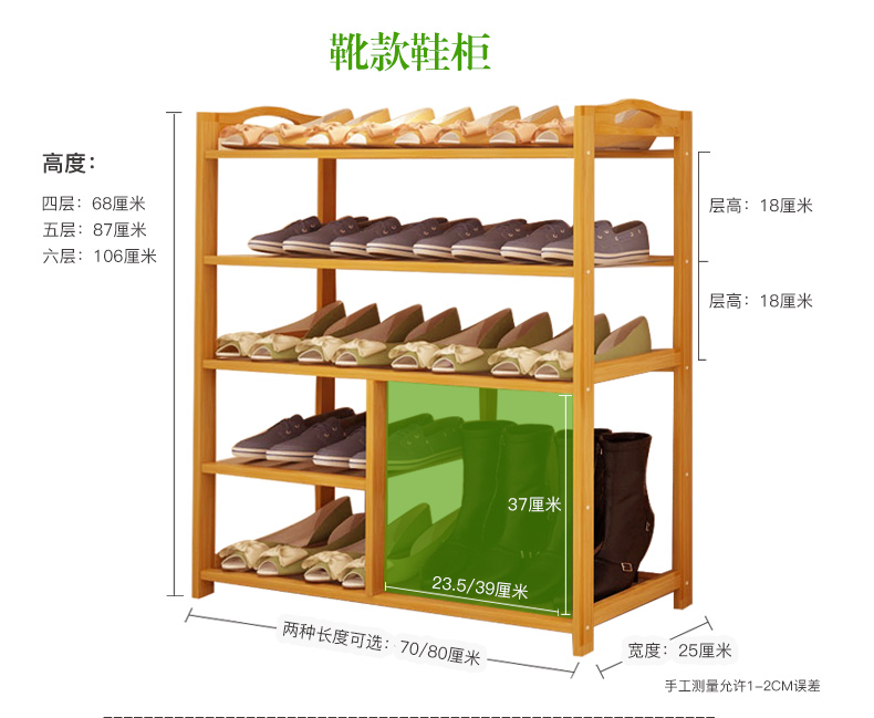 Giá để giày nhiều lớp đơn giản kinh tế hộ gia đình đặc biệt nhà người lưu trữ giày giá lắp ráp hiện đại tối giản bụi - Kệ kệ hồ sơ