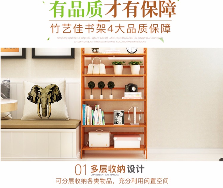 Tủ sách Tủ sách Sinh viên đơn giản Tủ sách sáng tạo Giá đỡ Kết hợp đơn giản hiện đại Trẻ em qY6Etx4Uoo - Kệ ke sach