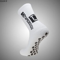 TD new anti-slip football socks Zhongbang towel bottom anti-slip friction gasket middle tube socks running socks Basketball tide socks