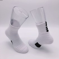 RXFOX mid-tube high-top football socks mens 2020 new sports fashion series pressure sports socks basketball socks