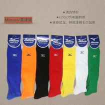 American needle thick mens and womens adult football socks long tube over the knee thickened towel bottom ball socks Long socks sports cotton socks