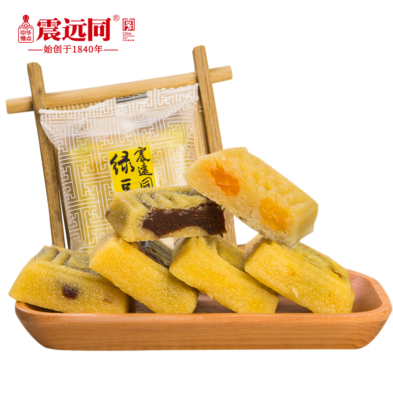 中华老字号 震远同 湖州特产绿豆糕 1kg