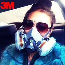  3M gas mask 6200 anti-gas painting special dustproof chemical gas pesticide activated carbon dust mask