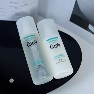 curel花王珂润水乳套装