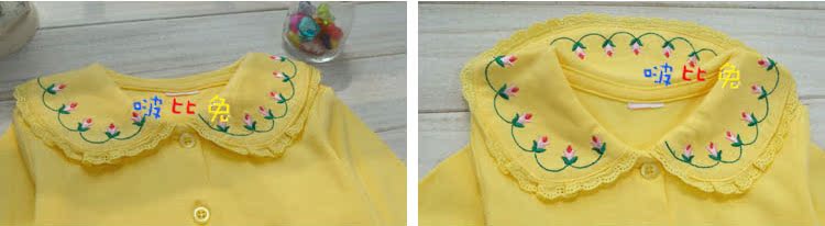 Chemise fille à manche longue - Ref 2087135 Image 26