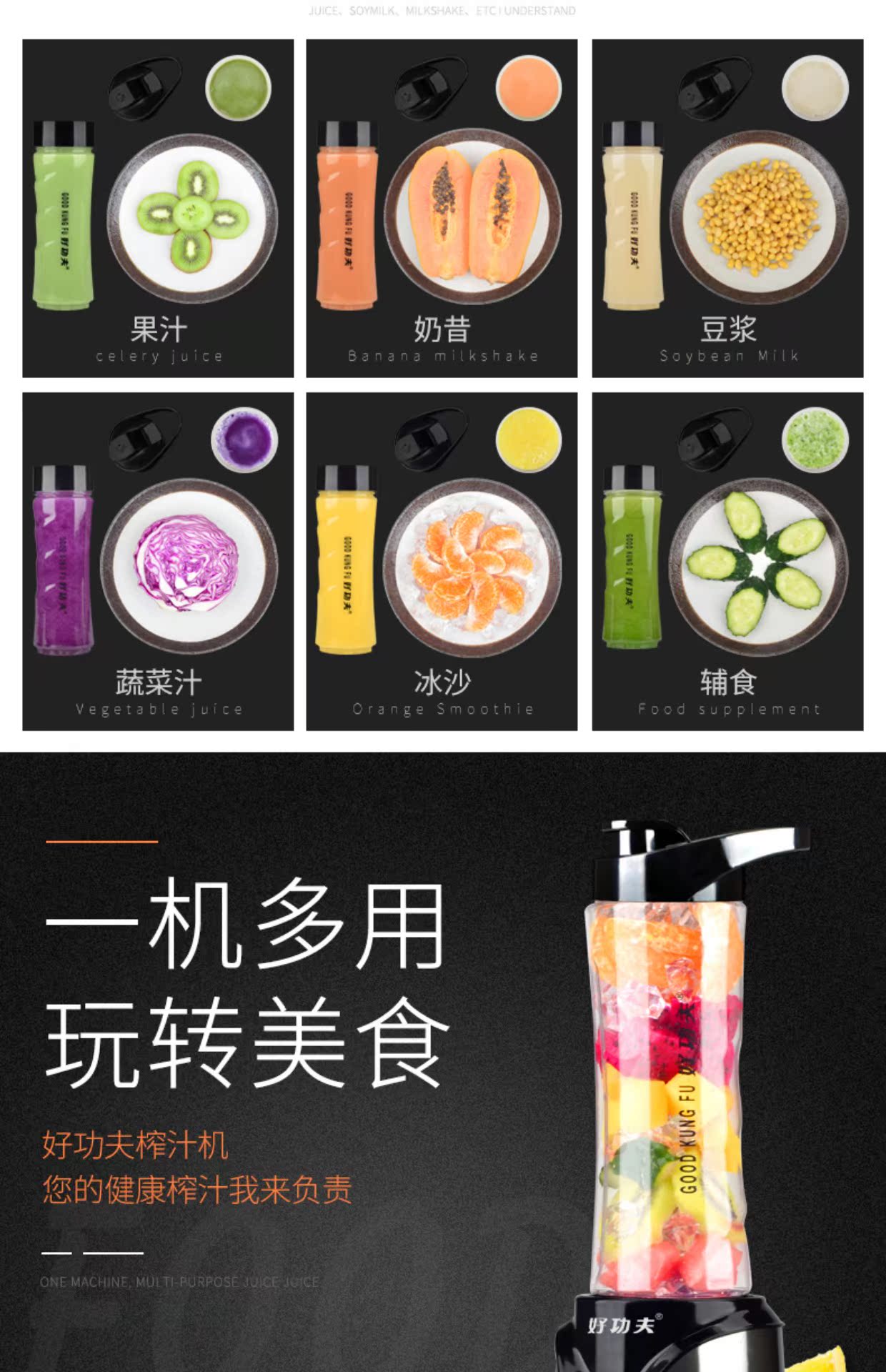 máy xay kinosun x2000 TỐT KUNG FU / Máy ép trái cây cầm tay tốt Kung Fu L01 mua máy xay sinh tố