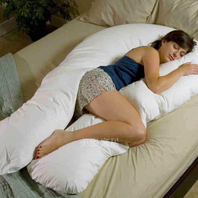 Big U-shaped boyfriend hug pillow sleep artifact side sleep clip leg bed soft cushion sleep U-shaped long strip can be removed and washed