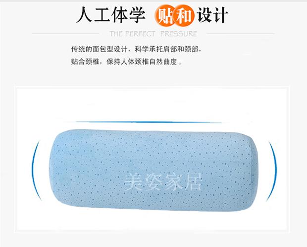Gối hình trụ nhớ bọt kẹo gối sofa đệm văn phòng đa chức năng gối ghế thắt lưng - Trở lại đệm / Bolsters gối tựa lưng văn phòng