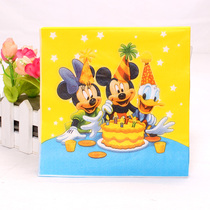Birthday Party Childrens Birthday Party Supplies Arrangement Decoration Cartoon Paper Napkin Napkin Tissue Paper Creativity