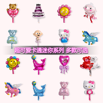 Childrens Day Birthday Party Aluminum Foil Balloon Super Cute Cartoon Mini Series Aluminum Film Balloon Variety