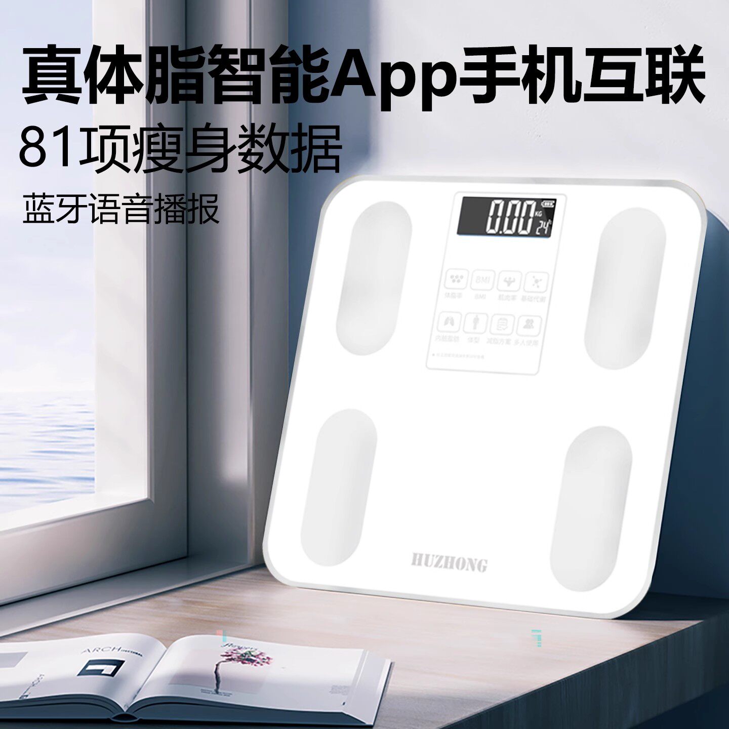 O1CN01zbpssa1uEnq5kymNP_!!2097566006.jpg