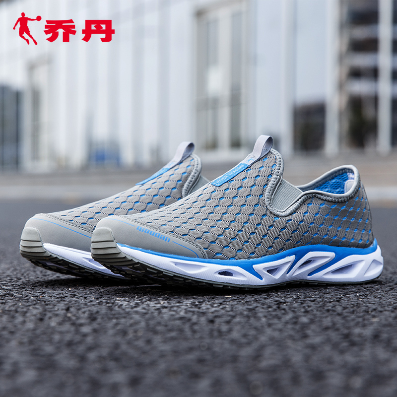 China Jordan Sports Shoes Men's New Model Water Shoes Breathable Non-Slip Slip-On Shoes Without Laces