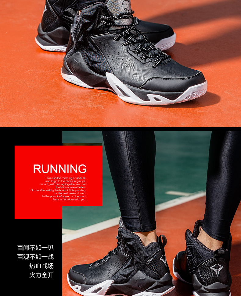 Jordan giày bóng rổ nam 2018 mùa hè giúp đỡ cao sinh viên giày thể thao nam hấp thụ sốc chịu mài mòn non-slip lĩnh vực khởi động giày giày thể thao nam giá rẻ