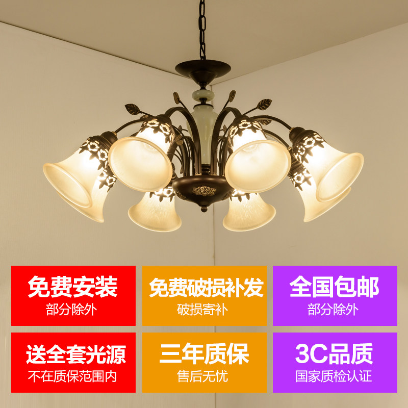 ԣǿŷʽ����������֬����1001