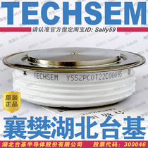 Y55ZPC0T Y55ZPC0T ZP1500A1600V TECHSEM Hubei Taiji ZT54CT thyristor ZPCOT rectification tube