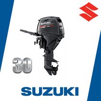 SUZUKI DF30A Front operation SUZUKI imported four-stroke 30 HP outboard marine power motor