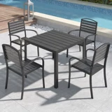 Уличный пластиковый деревянный стол и стулья, во дворе, водонепроницаемый, с защитой от солнца, на открытом воздухе, на балконе, для отдыха, в саду, на террасе, кофе, чай с молоком, комбинация на открытом воздухе