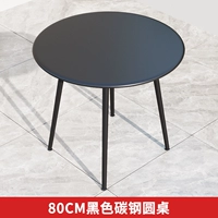 Круглый стол из черной углеродистой стали 80 см