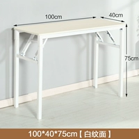 Длина однослойного слоя шириной 100x ширина 40x75 высокая закругленная белая линия