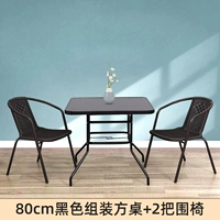 80 см. Квадратная таблица квадратной сборы +2