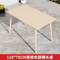 120-70см, цвета шампанского